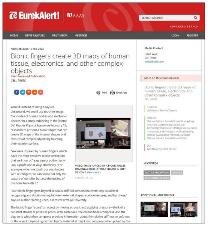 737510E4D92D78AC4FF374E3270_2A8EE876_13E26 737510E4D92D78AC4FF374E3270_2A8EE876_13E26