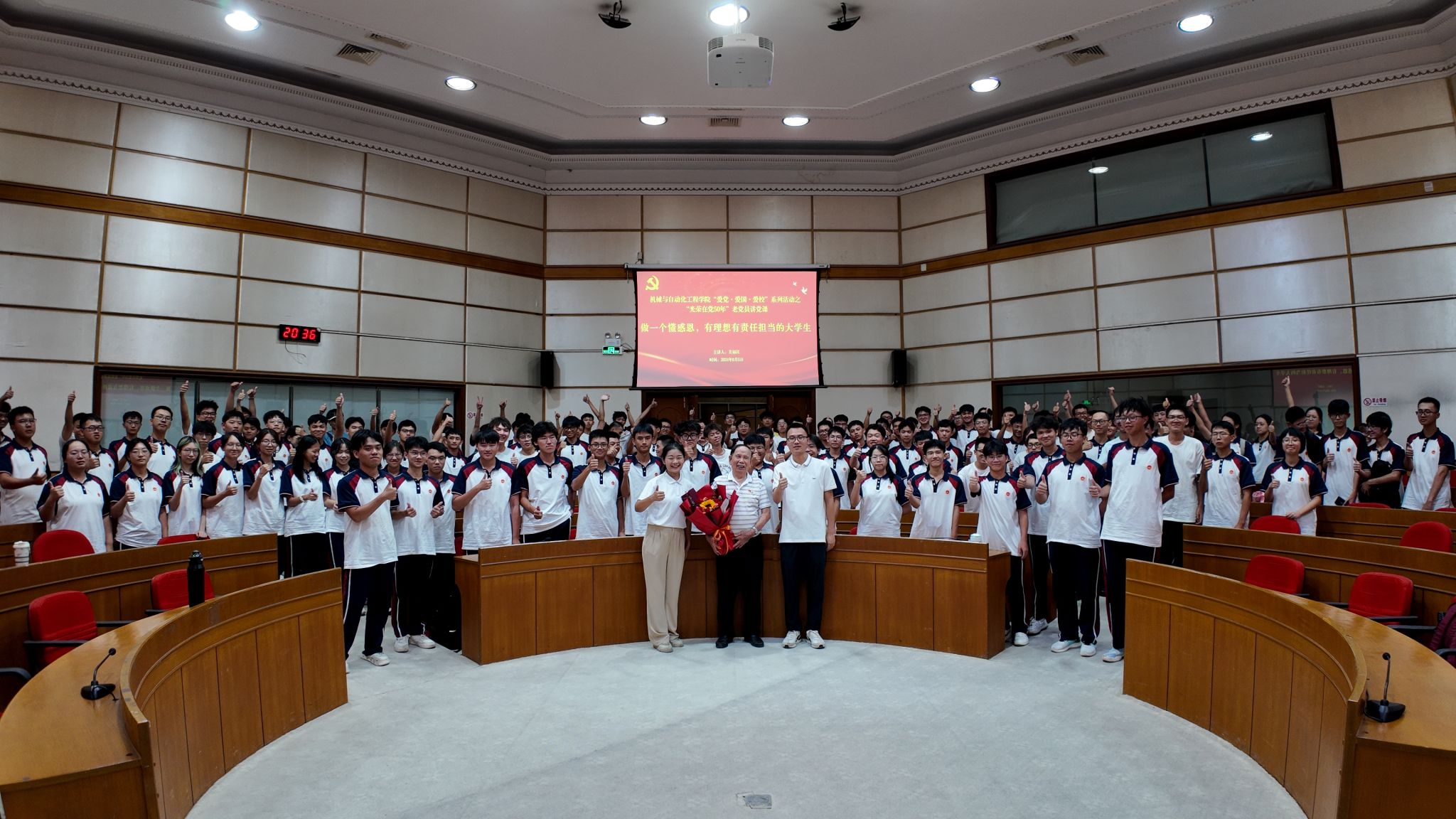 12C6DE43BD0C848ADFB0A8EFF2F_642B2DE5_51FE5 12C6DE43BD0C848ADFB0A8EFF2F_642B2DE5_51FE5