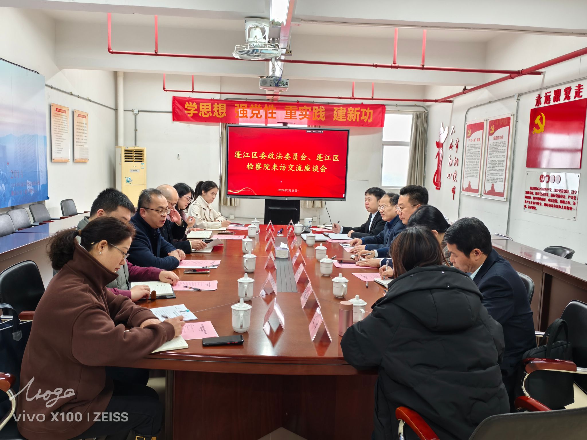 F0396DB822D45585711067E86C1_8A5525D6_563D4