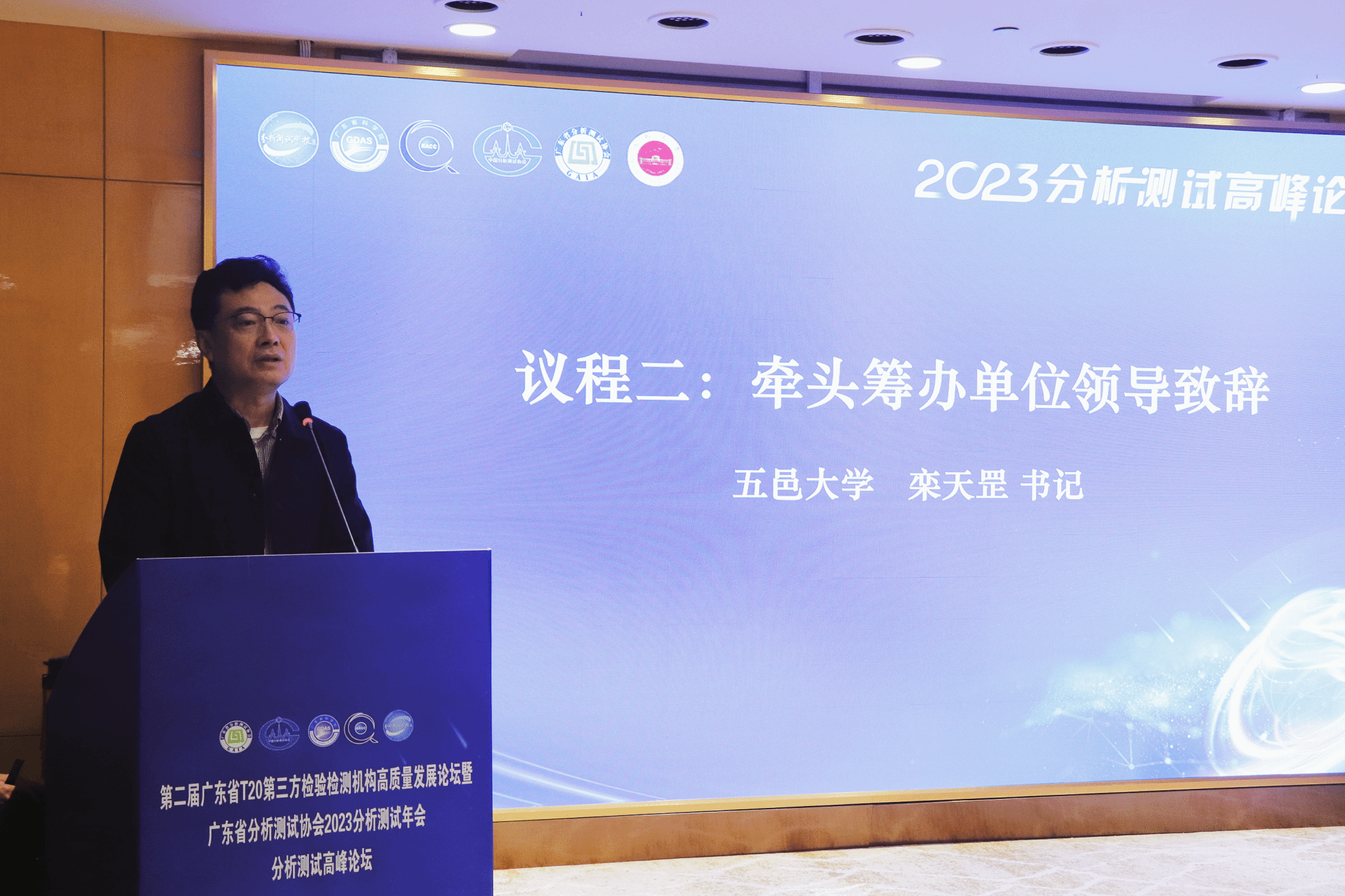 67F97AADE35DA7E67D8A6E42809_CB6E9AE4_1432B5 67F97AADE35DA7E67D8A6E42809_CB6E9AE4_1432B5