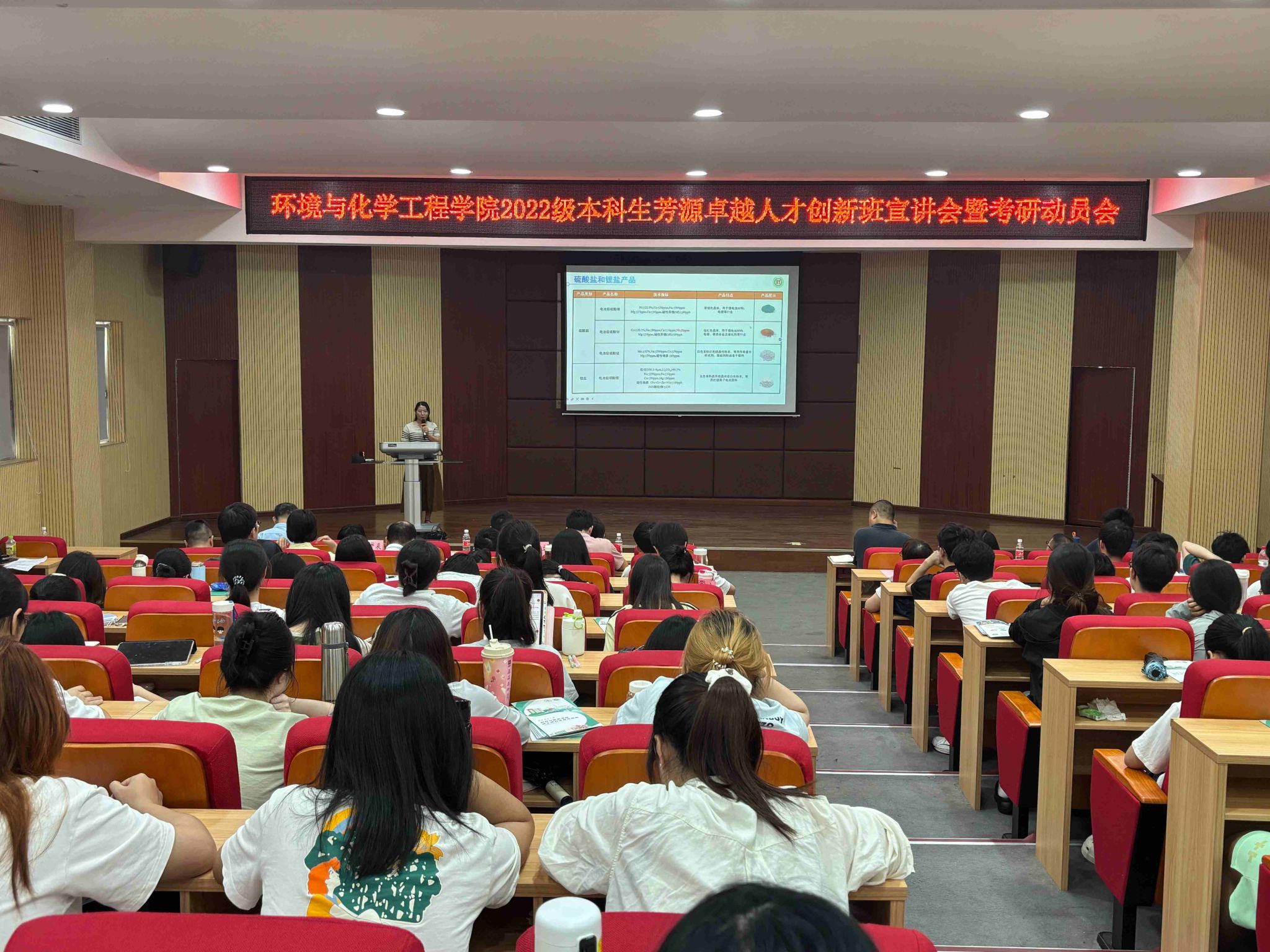 3F7275F9D2209750EDCAD4FC90B_DBD8148A_736B2