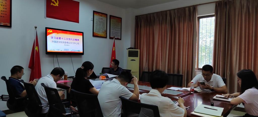 DB0A3E4F4531D93D7F8CA037FF0_A72820F1_F7D0