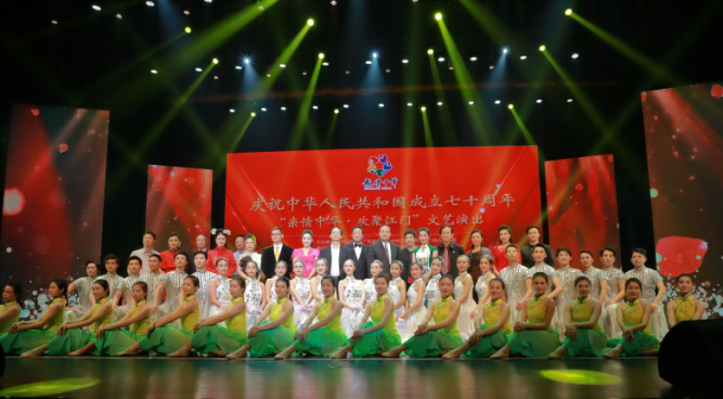 A6C7AF2A6D37301AD5BC8B04BB9_492D29F7_8AF6A