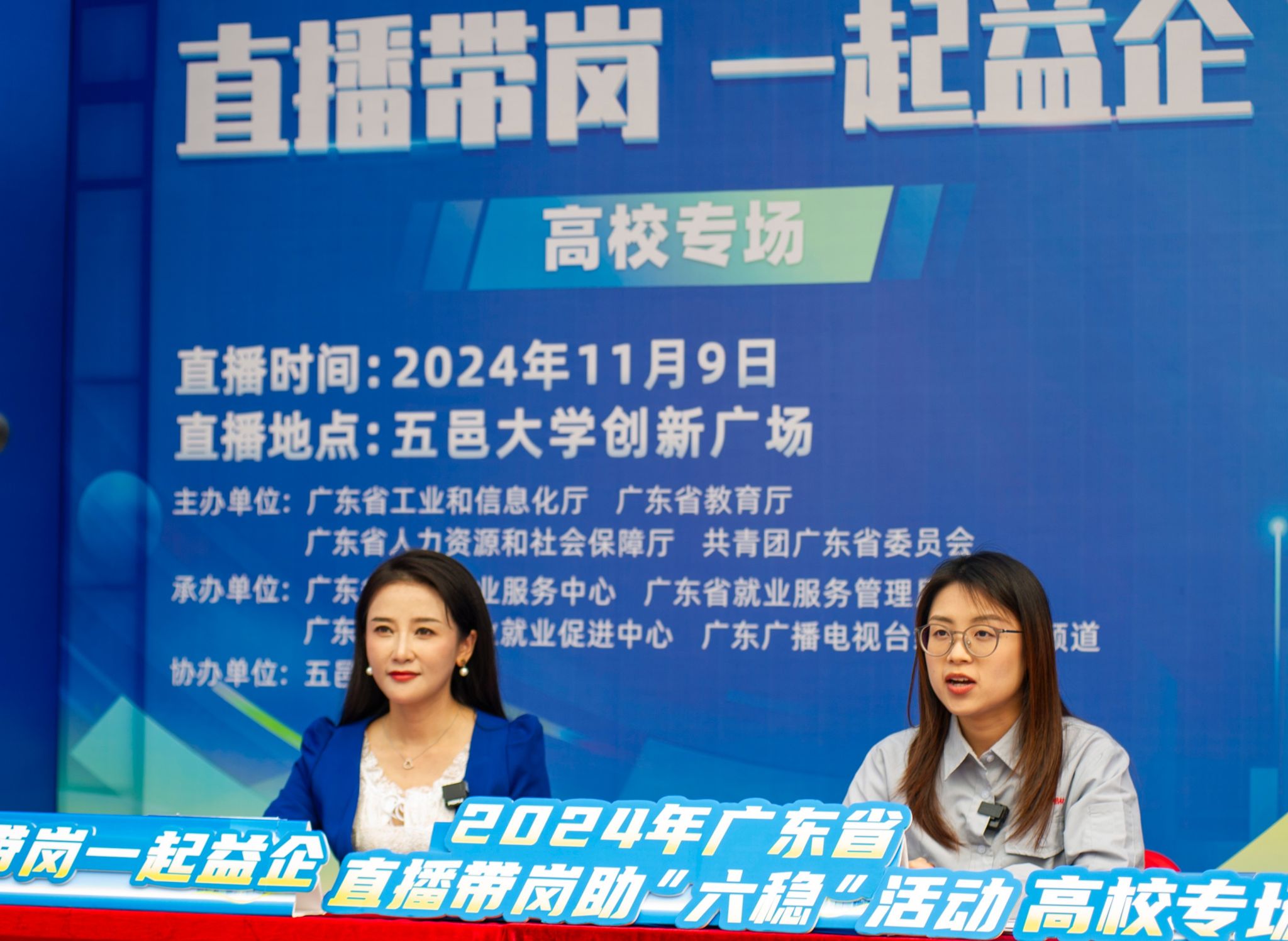 09A0856702F7C65C5D80BE3F8A5_CC552D4A_45DE9