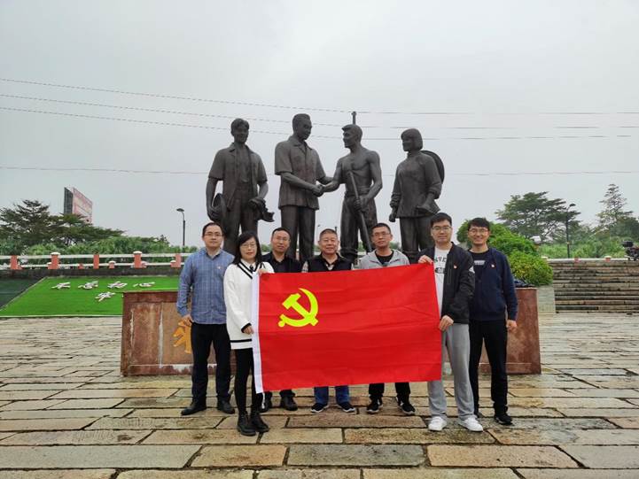 C3D284402F4E1B5448FF57B4D77_723859EB_DD11