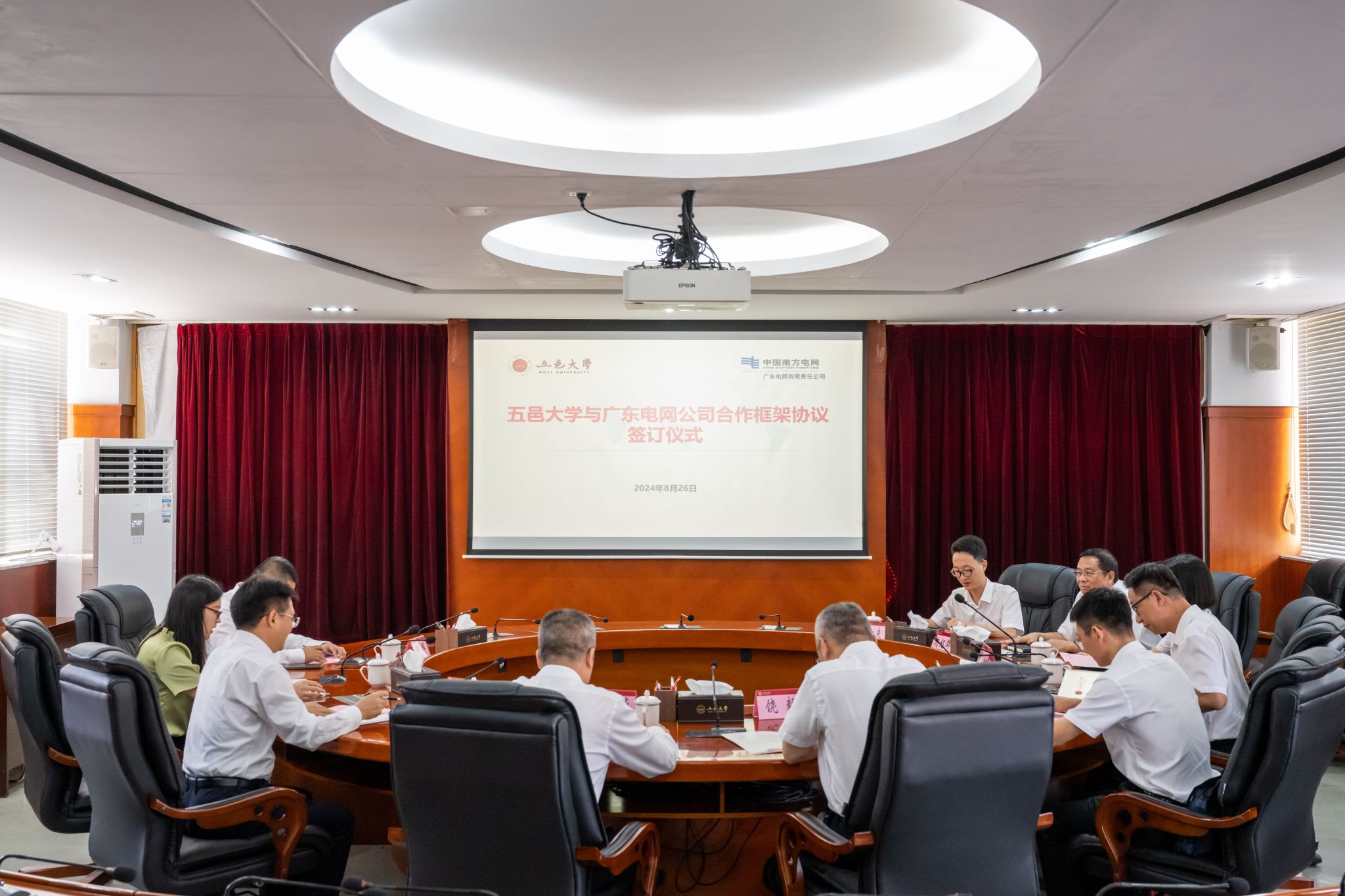 005CA3A0C6617C1A8615D53A36D_F79CDA88_4A9A3