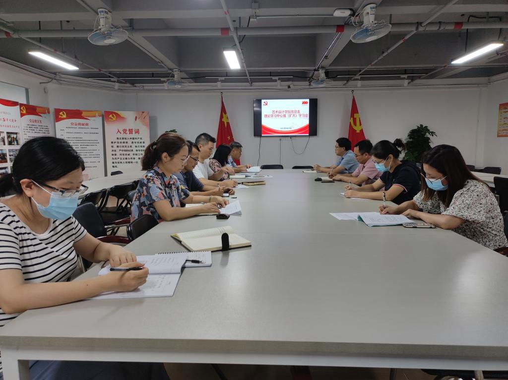 0813CCDCD2FBCB5F26023764E5C_8AA0F3F6_16CED