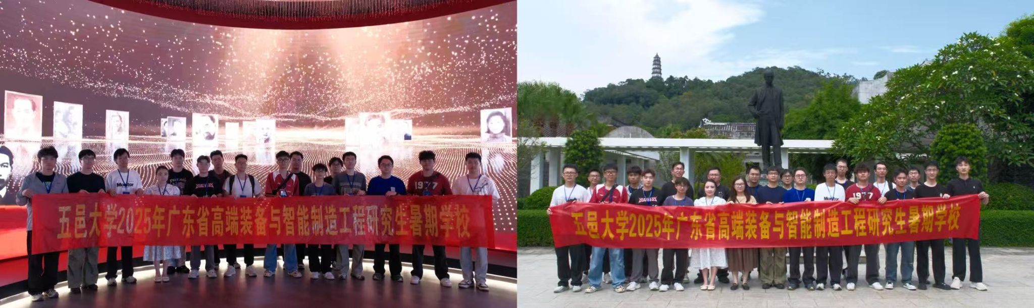 CAB4E947CF1D5FC53363A0D5143_F1606D70_366F9