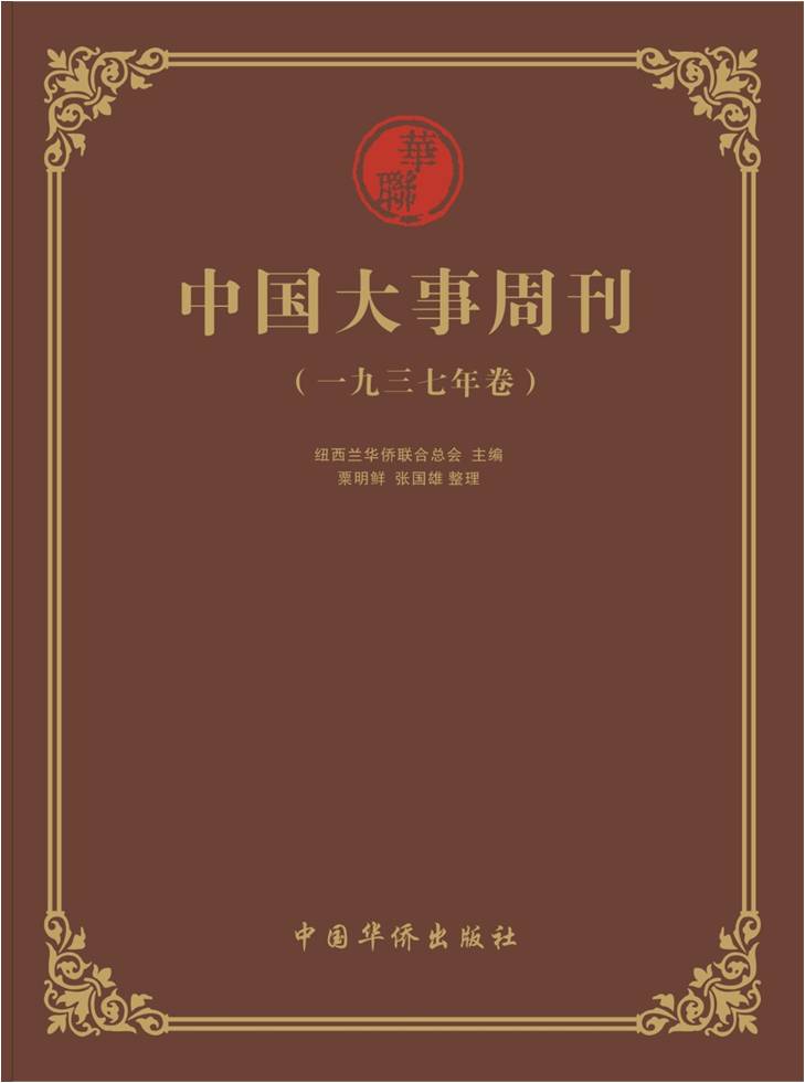 1D35EFFB2A42D81B3519A882AFB_D7906FA1_A6B0