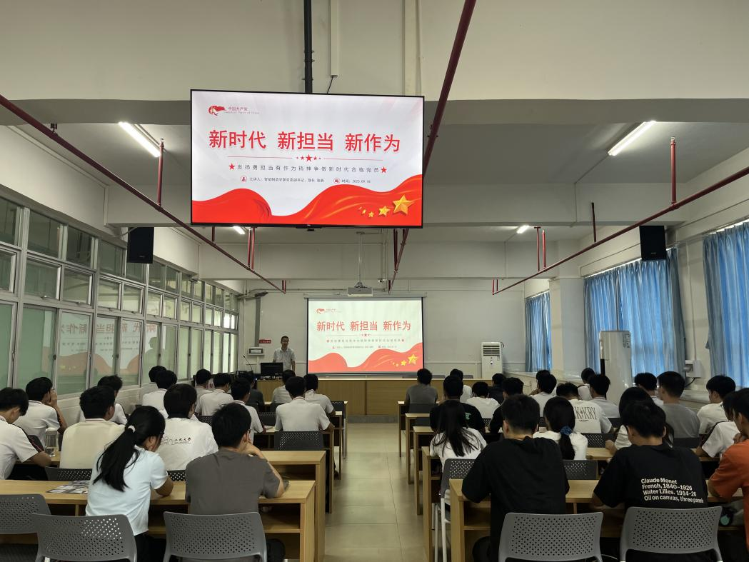 4DDA022EB6B424BF6861161B253_43549C47_CA2F7