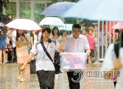 778C3E6D489789542ED3C5686EB_2221DBDB_960A.jpg?e=