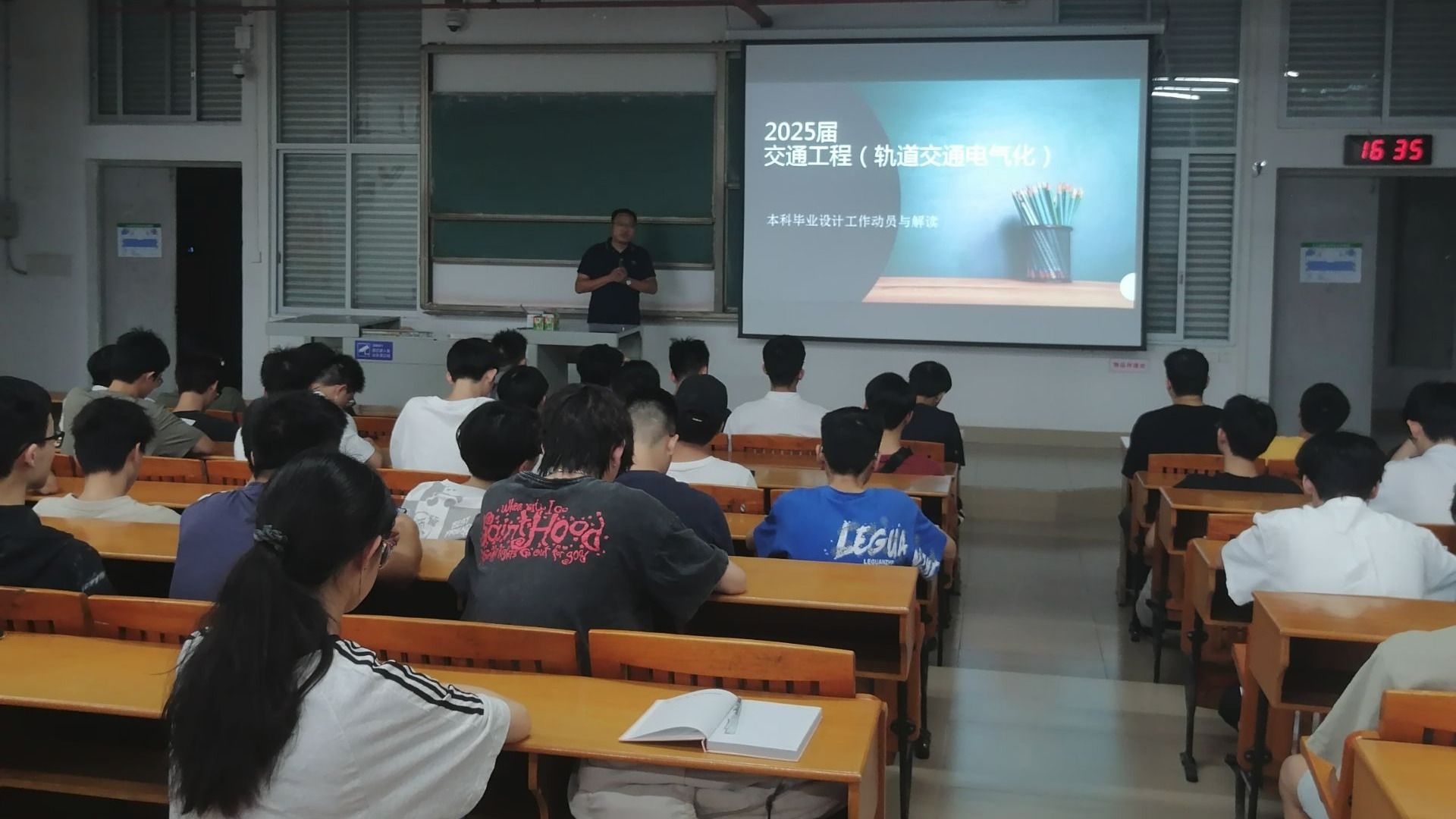 B408C0B358BFD7DD35DA2BB7514_0B2007A5_2D620