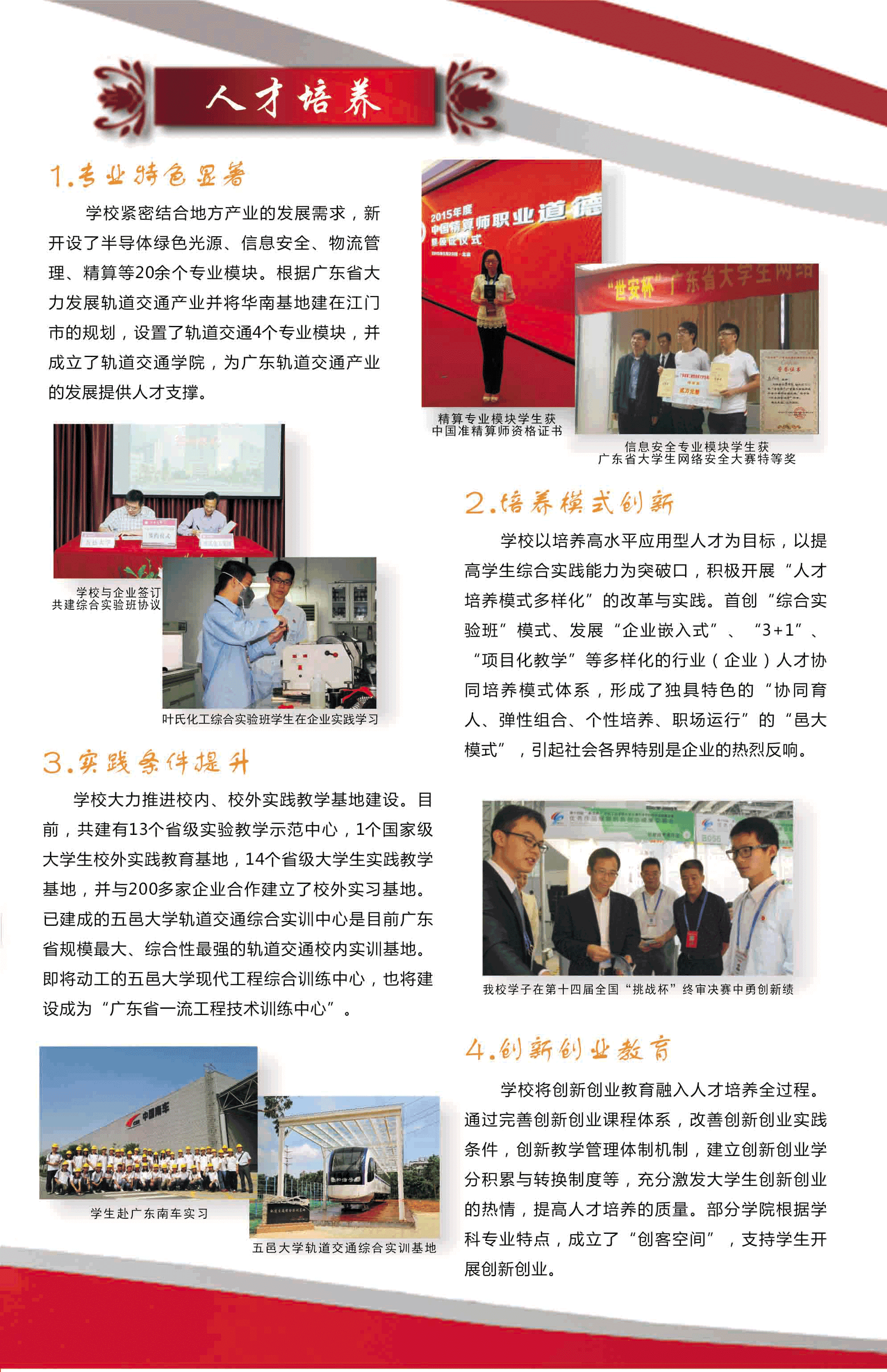 45A8AECEBBF00011C6B7B09BFC3_D9DF82A2_139F88