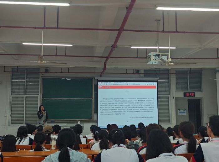 BDF8FD1996856A7903621CE65D4_F870510F_C409