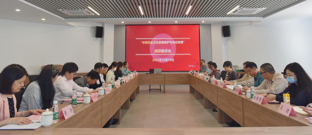 78478B5C8A2486165BC9C20FE67_7198A789_E8D9