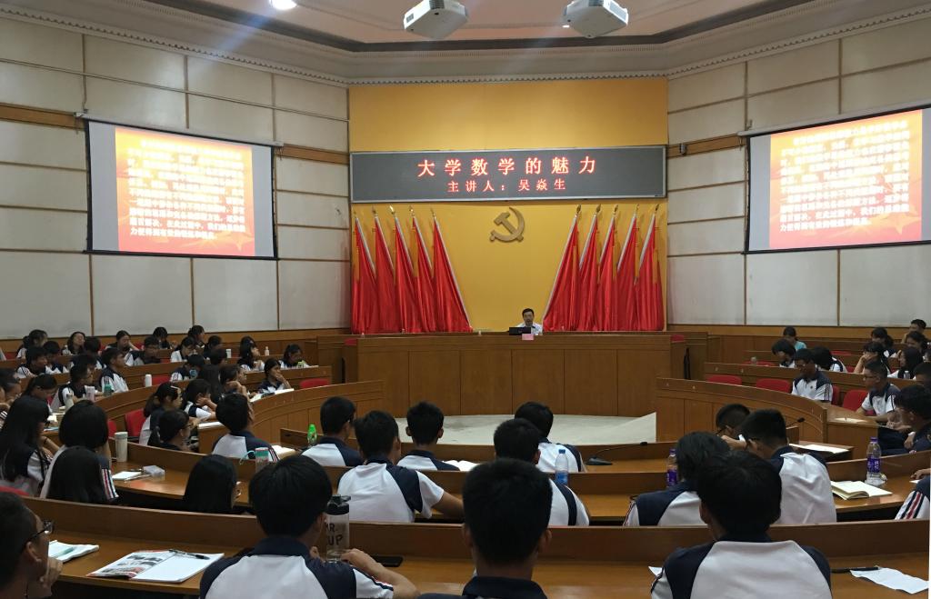 7D32B619C149DEA37D3FB3719A2_F59A611D_169A2.jpg?e=