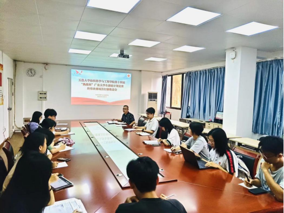 2496A7A7CF97AFDA0A35C562173_4DC9FB66_F0256