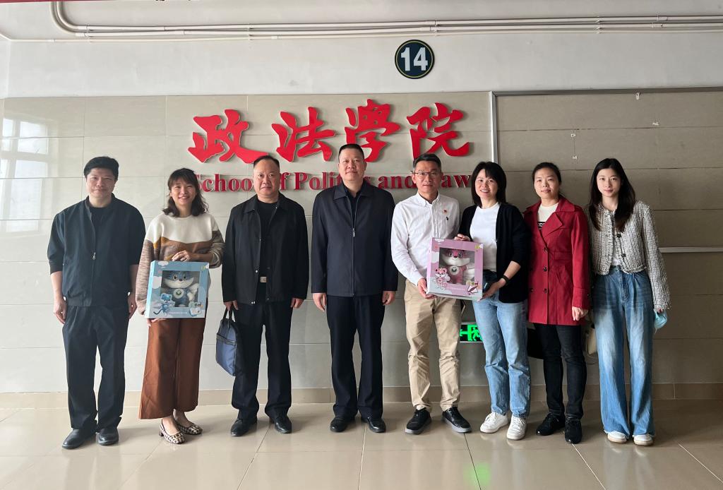 EA3C2B4E73D2D4C9D36015A437A_02194C5B_170FF