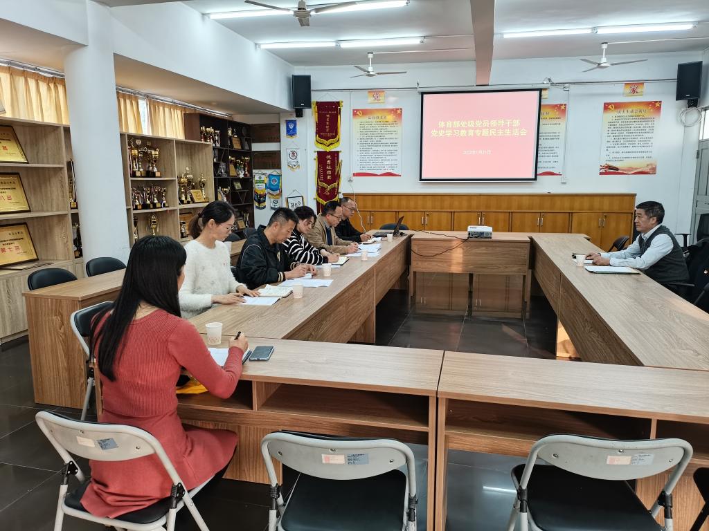 FB844A769E779072B3316C106CE_682377CD_1EEB2