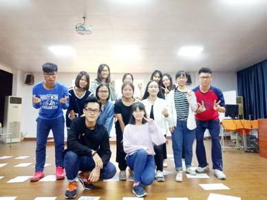 D0B1093ACE2AC732195B7040F43_8ECA8A7E_5200 十九大党课学习4