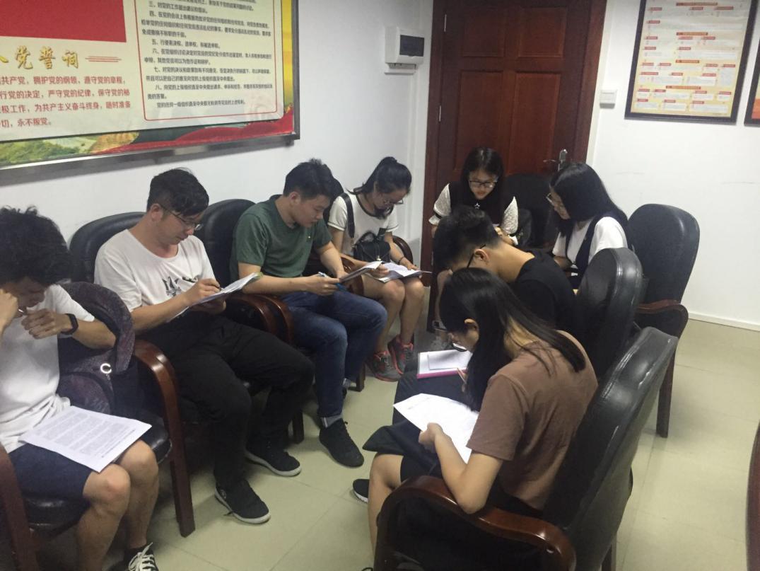 A37DBF8A15712375FC2054B7920_222AA381_17023 A37DBF8A15712375FC2054B7920_222AA381_17023