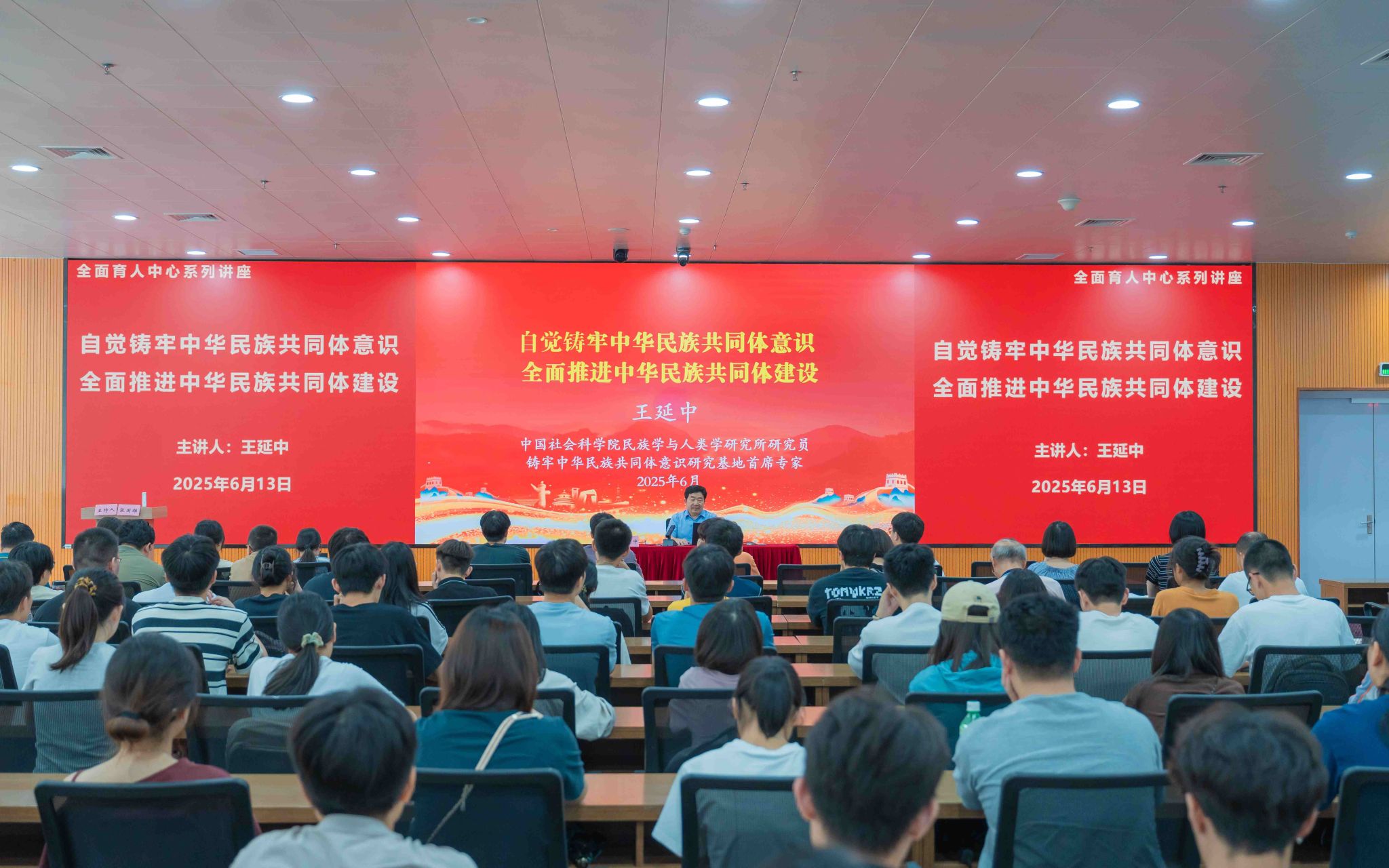 252F9601CC4EEB9FECCBF500D6D_73396632_4C319