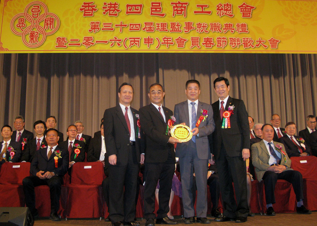 Ҽ������app����(�й�)�ٷ�������