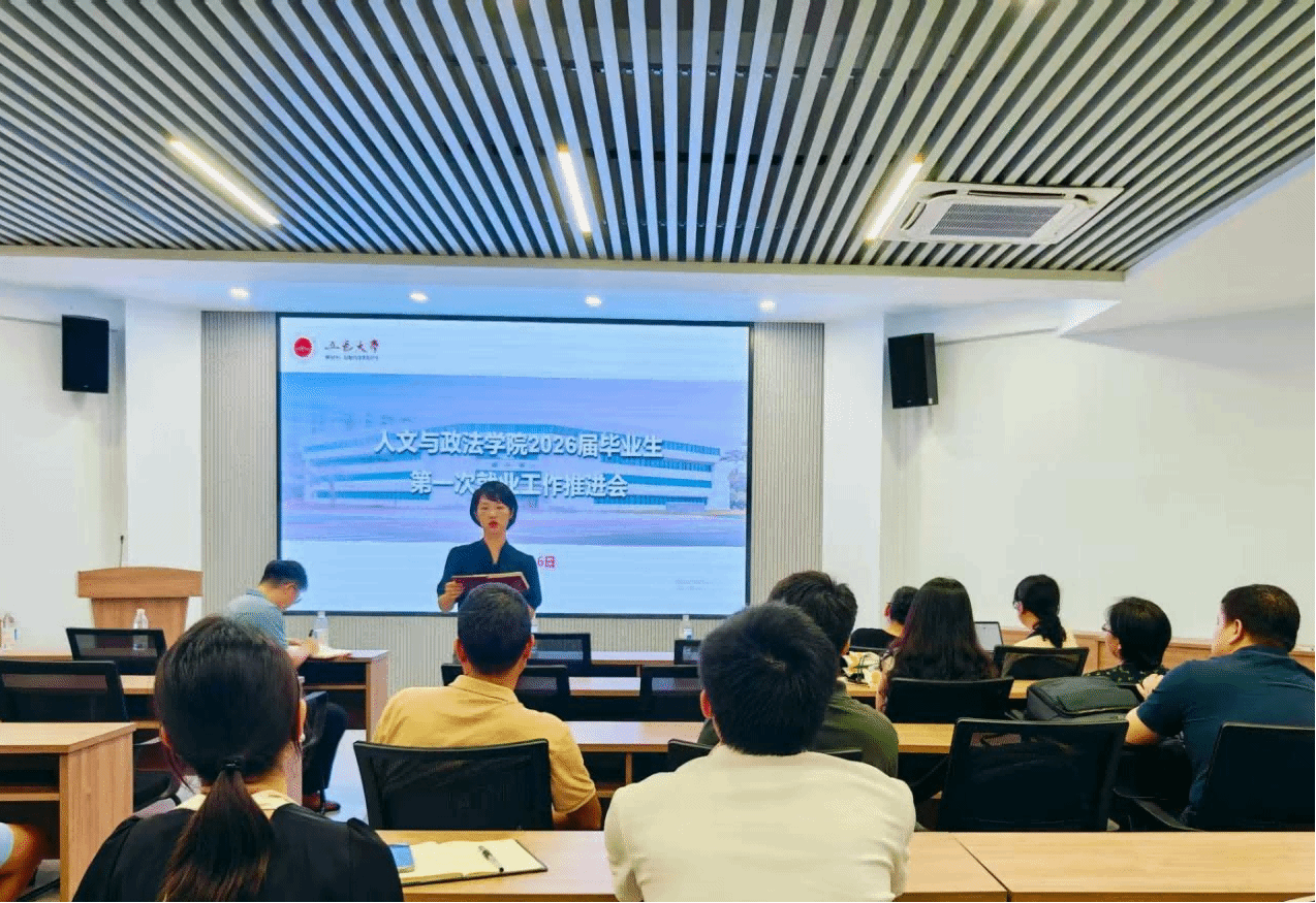 338548AD880CAEFA4B8A3D09360_E5A17D36_72E0D