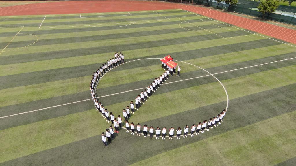 D890C5751B3619AFBB58FEDAD87_82A093A1_167F9