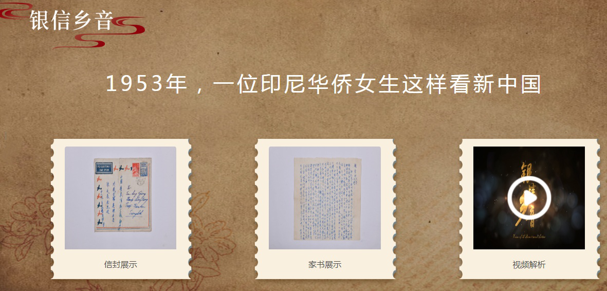 7E948EC9F0D85474B7A3BD92B3B_C6820D68_AB063