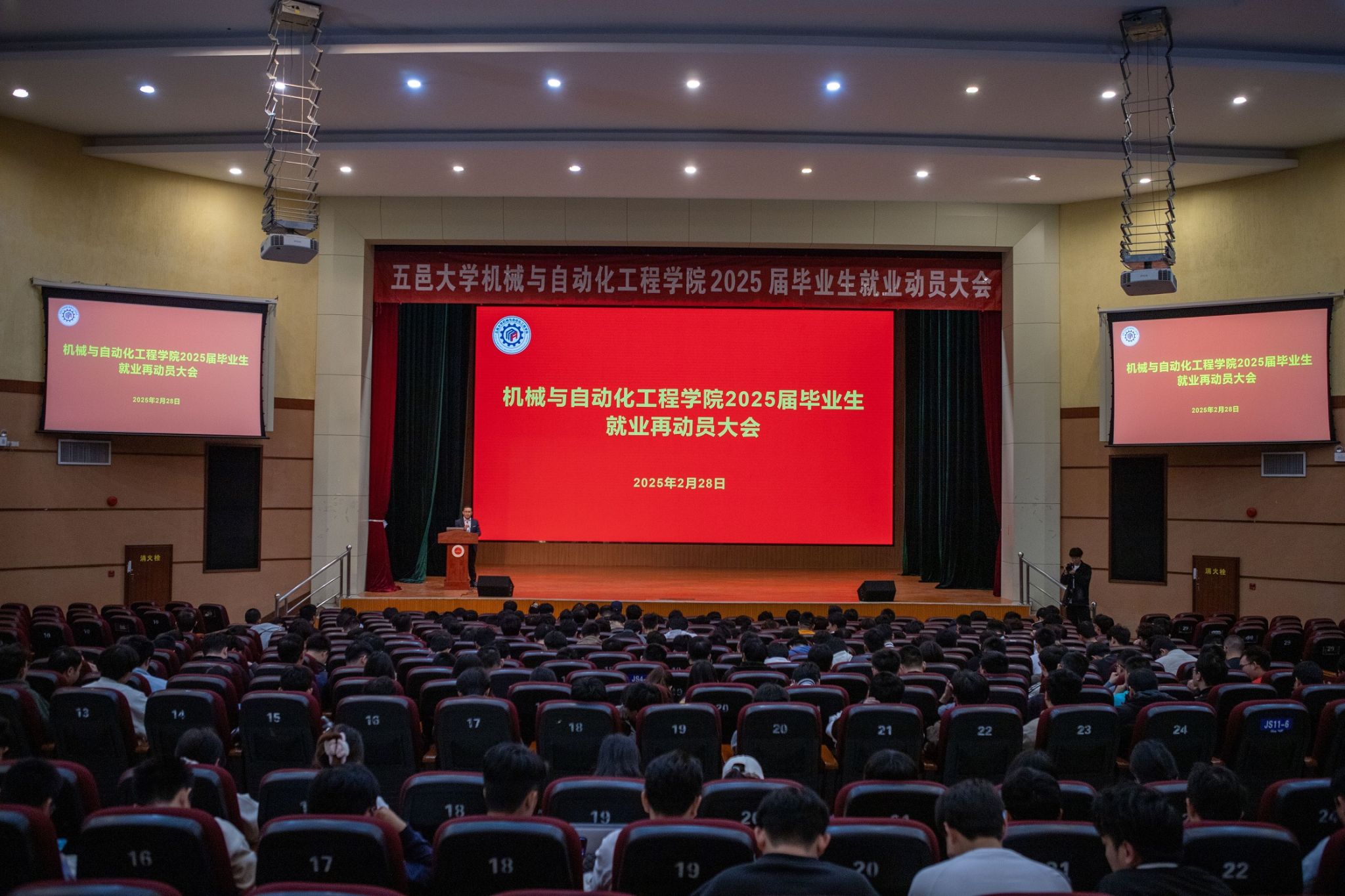 53247C12C5EDBE1B746B835FF16_5E5232B4_559AD 53247C12C5EDBE1B746B835FF16_5E5232B4_559AD