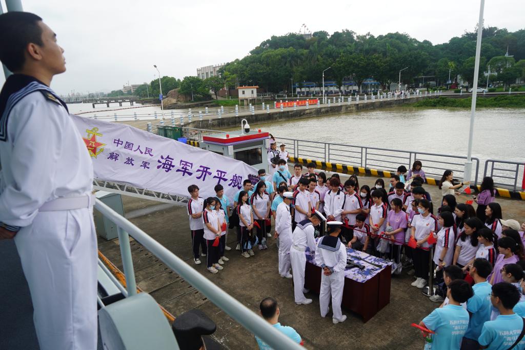 7B2A6F269929354FD499C01BB47_9C7AD227_1CFB1