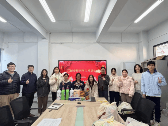 258D5F138FAB464F8D0DE2C7743_2EE00D83_18FC5