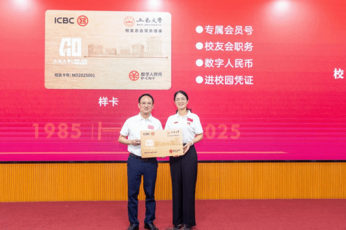 F55DC5BD041B4FFA18C5342DEAB_9C4308CB_120B9