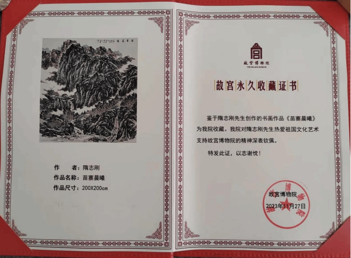 4CDFF2DDBE3DA5E0B99156765BB_97D612F4_268B5 4CDFF2DDBE3DA5E0B99156765BB_97D612F4_268B5