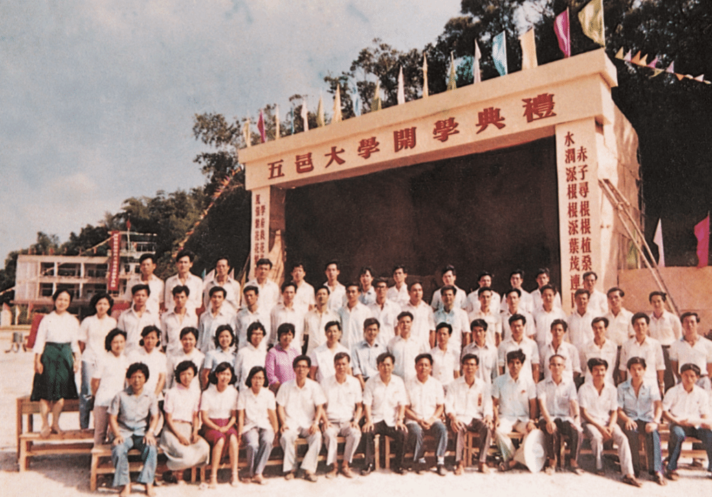 E03F7B7A577A31F646A0BAC2585_30915AEE_737F8 E03F7B7A577A31F646A0BAC2585_30915AEE_737F8