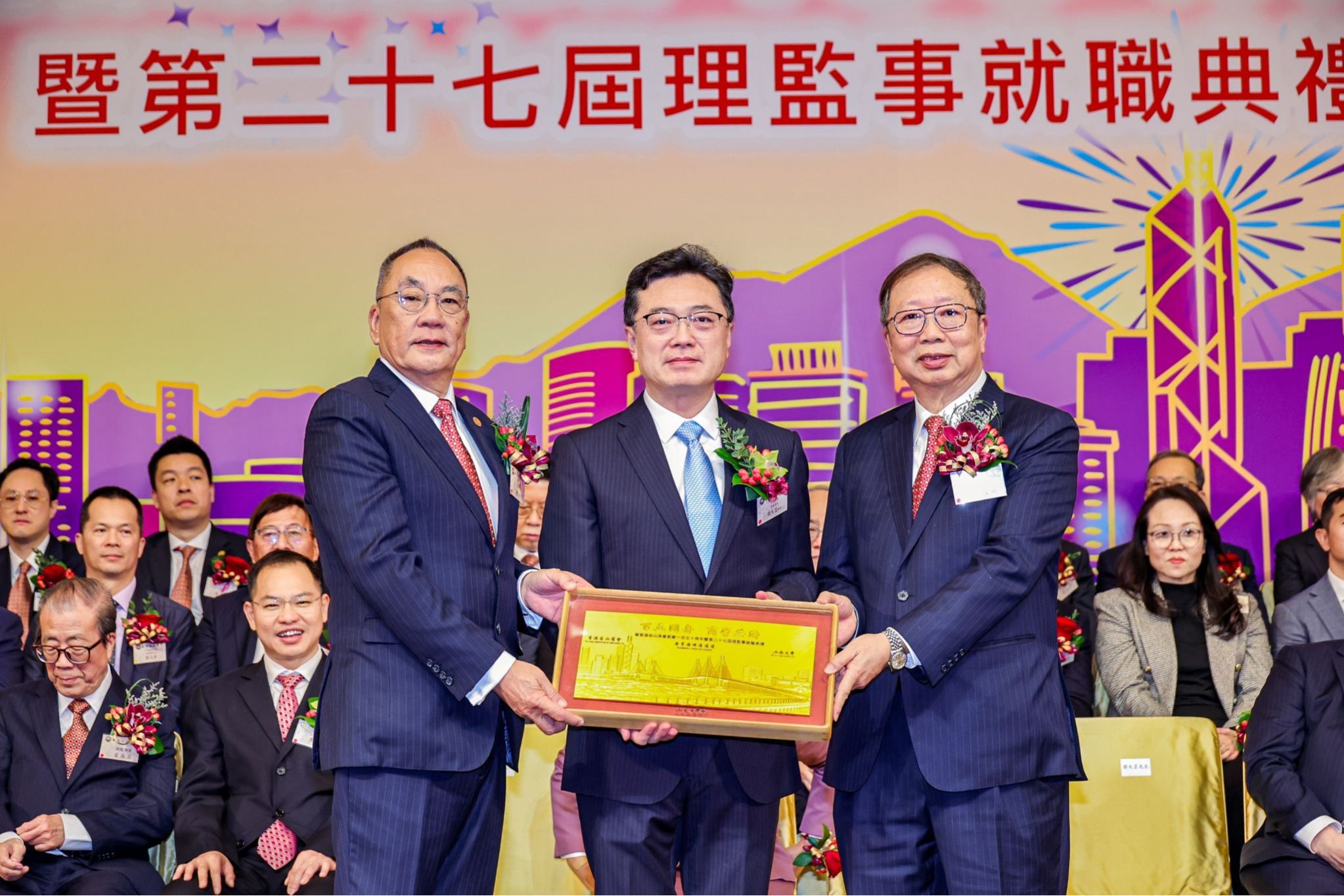 099052A4092A293C3D46CAA4F36_0F816B7F_5B640