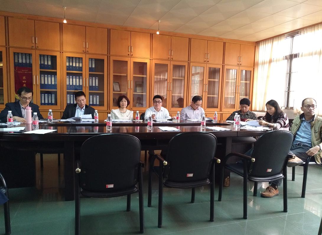 AF3FDFEC111D0E77341FC1D77BD_6F6FEE7D_1FC1D