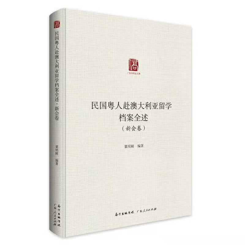 DCDF1AB5EB72D1EC4055803A81A_8C00DA4A_B658