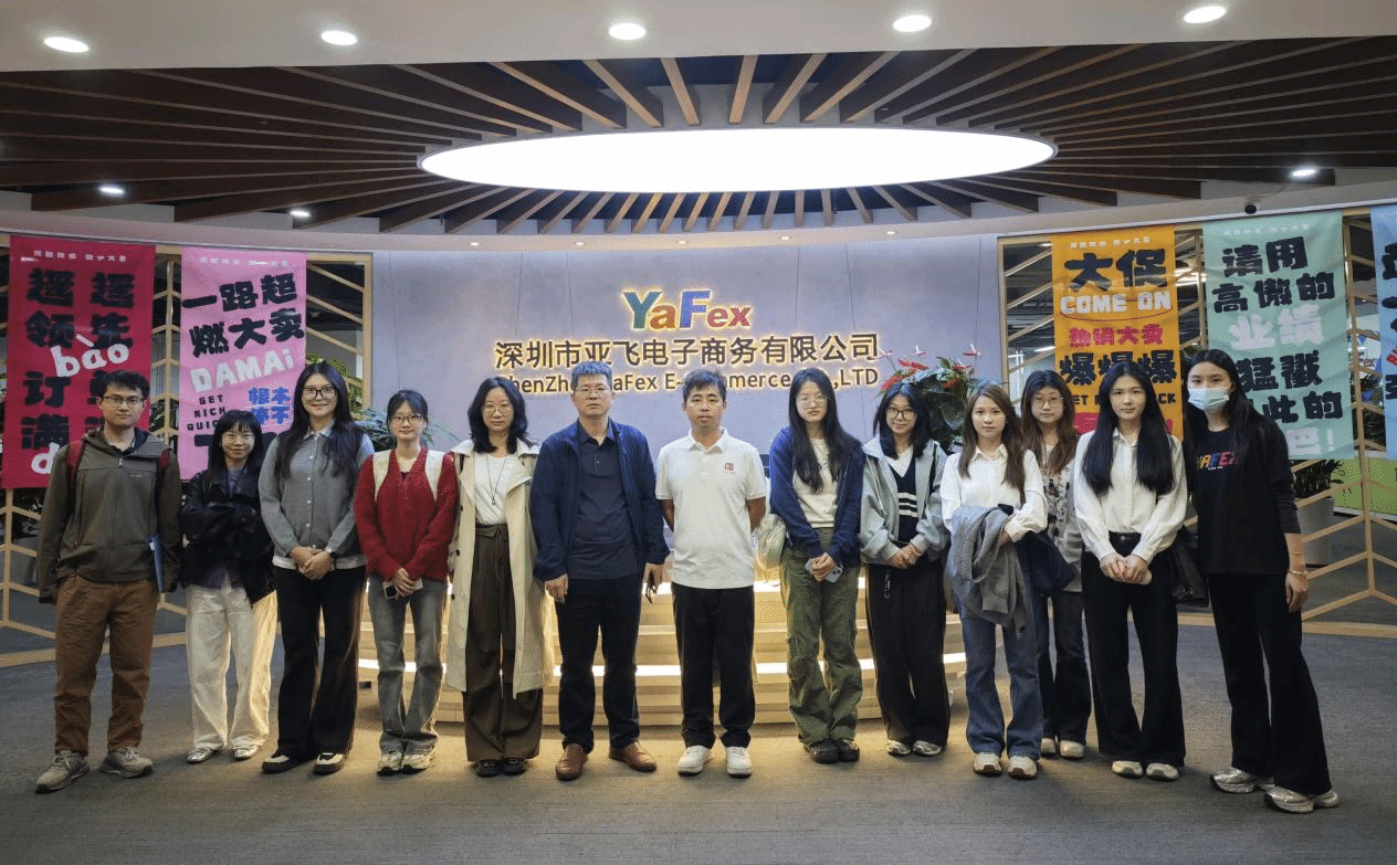 E9B81885C7EF6307B359C83D285_F108F16B_7B0FE