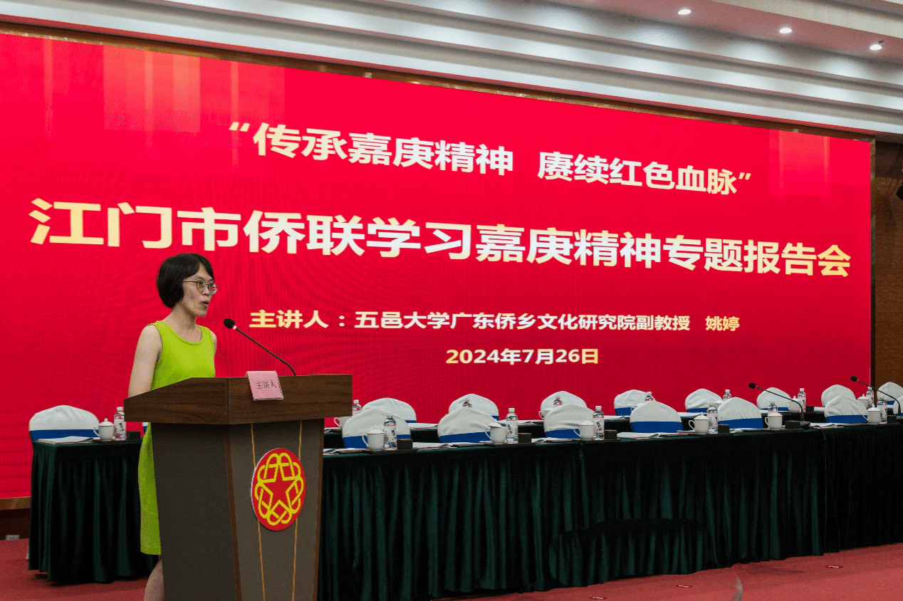 4C36F6711008F1D0770B921D833_420F4871_68005