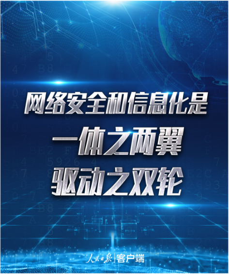 C5E27501EA5263692911368BBD1_D1027EB6_889A8