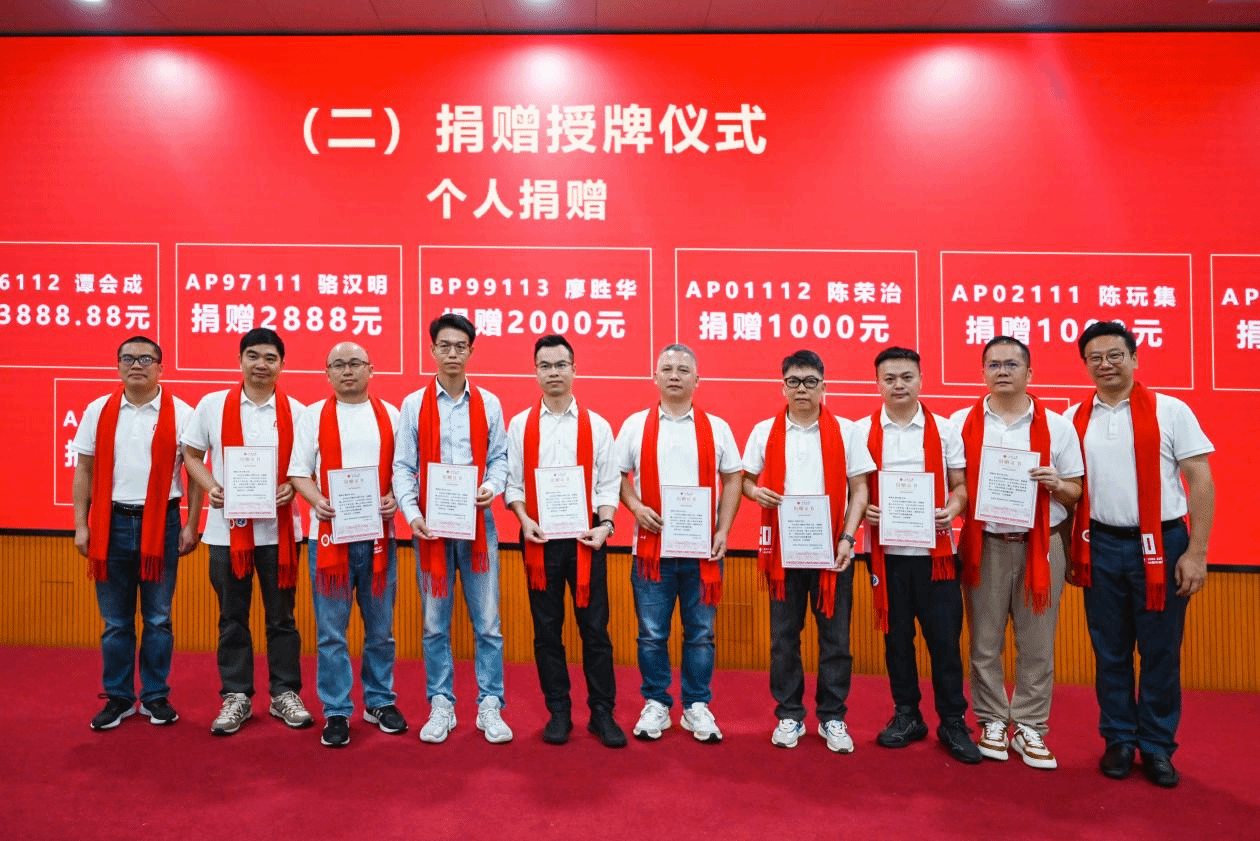 0984A7375C42548D4EF26784675_4696E027_6EDBA