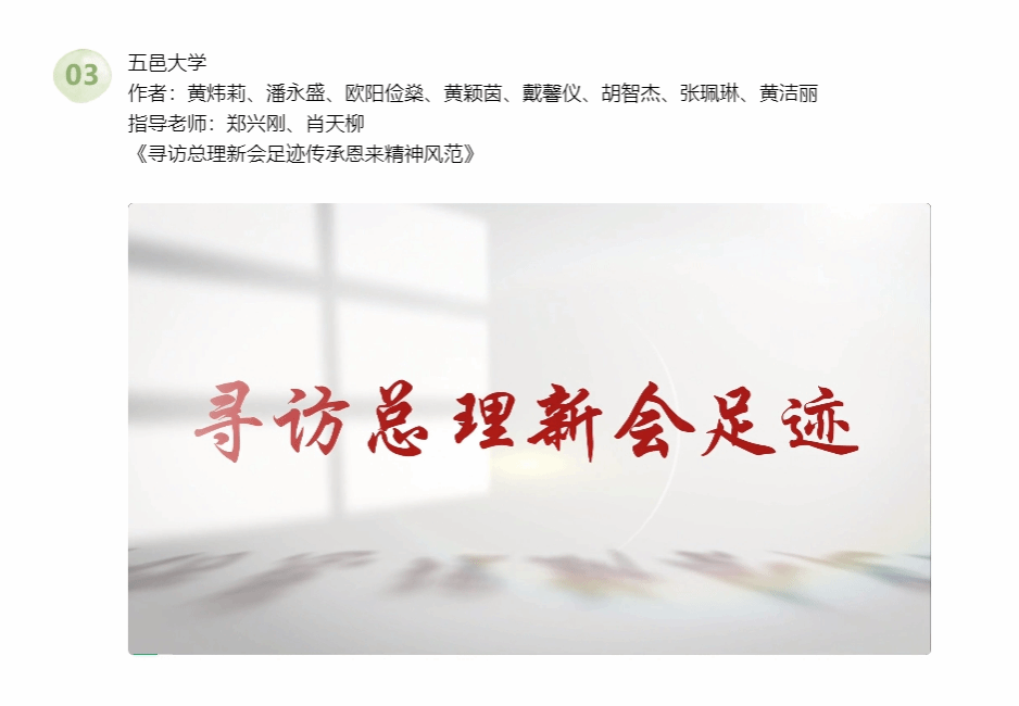 71C54FB35D4093CED3571D7DED4_1151C0E0_17101.png?e= 71C54FB35D4093CED3571D7DED4_1151C0E0_17101.png?e=