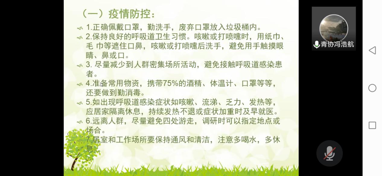 65763169F9AB27F0B0660F99D35_3369383B_15224