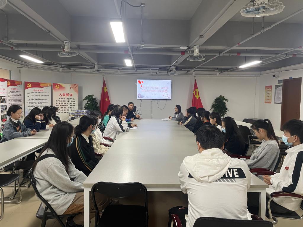 7EFA029D2DB51C0DCDA36AF9332_952F3222_1AB10