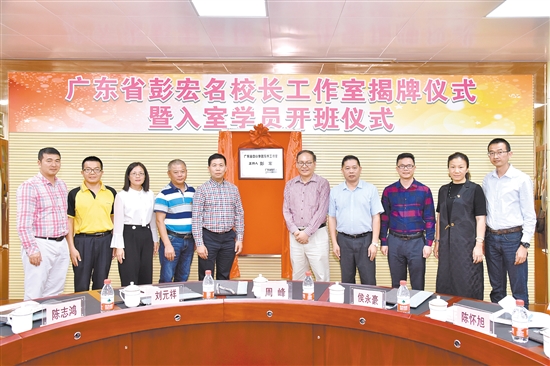 AFEBF883CF1E0389107A3122547_D3D42A32_2FD5C