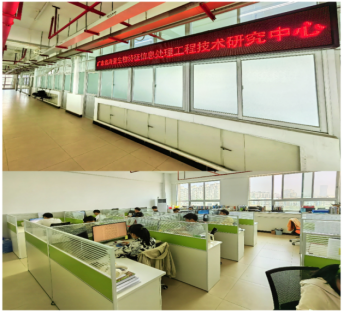 B616C5E4F76ED8561F9DE37F367_4864821F_68C62