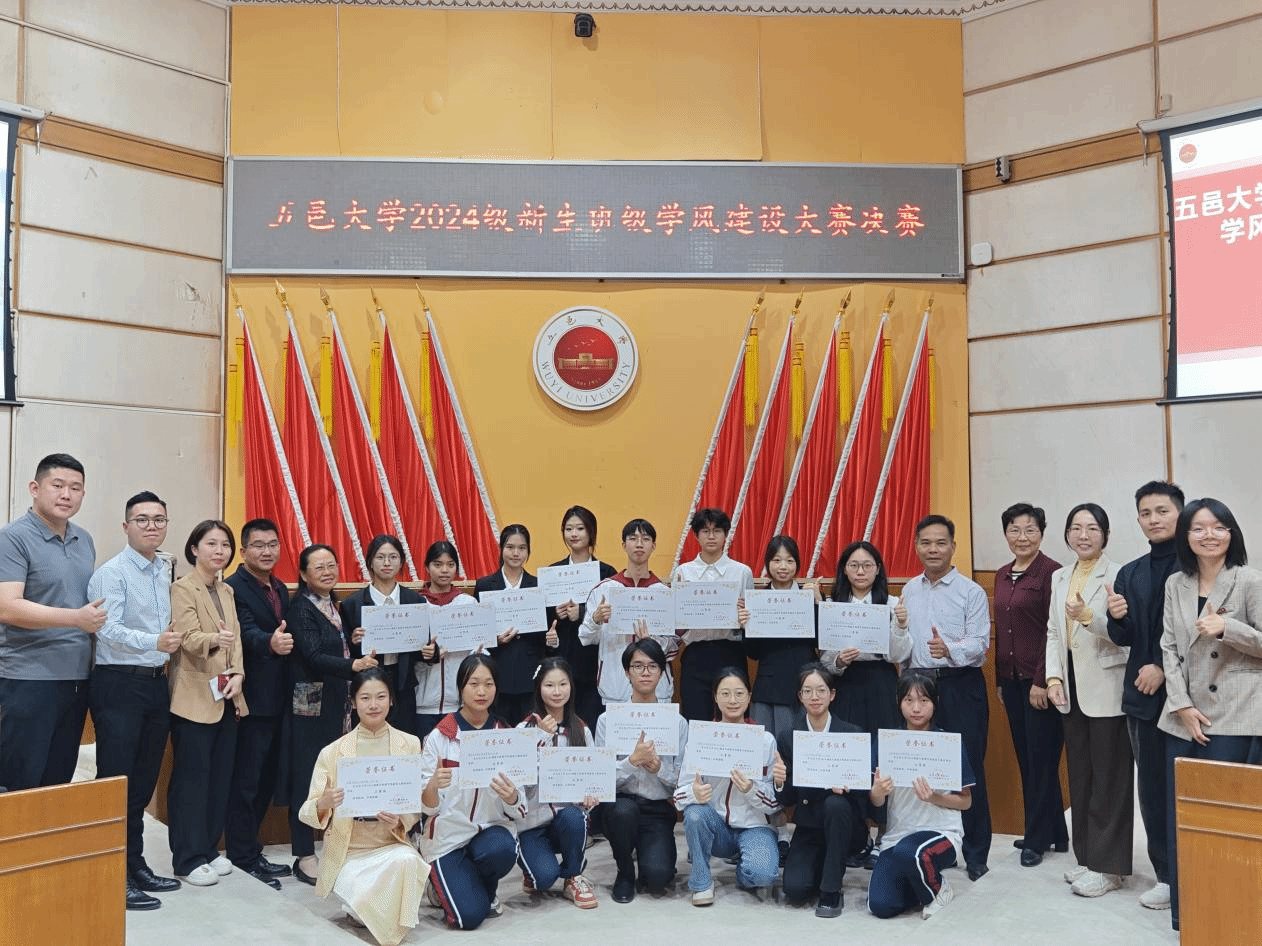 233440EDDE8A932DB4CDCEEF6A4_2B7F7ED7_86915 233440EDDE8A932DB4CDCEEF6A4_2B7F7ED7_86915