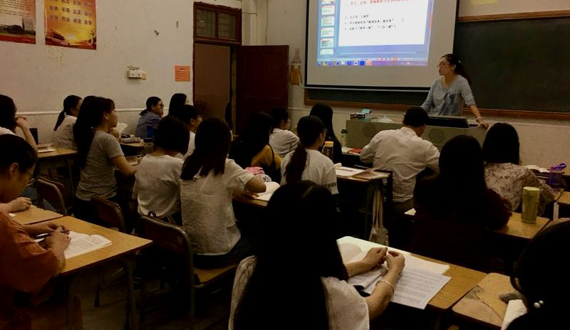 786767D2C085E7052DD0984F839_A25B2DE6_64E5B